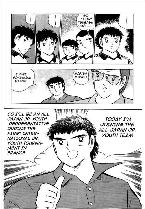 Read Captain Tsubasa en Manga Online