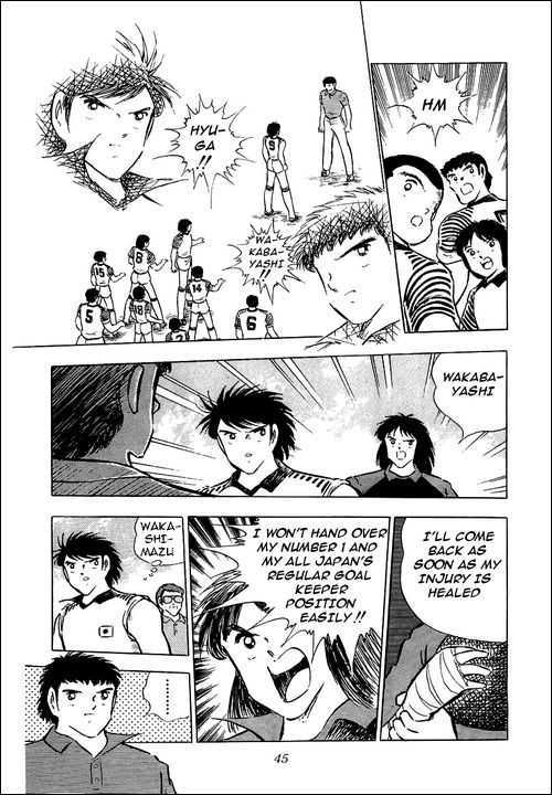 Read Captain Tsubasa en Manga Online