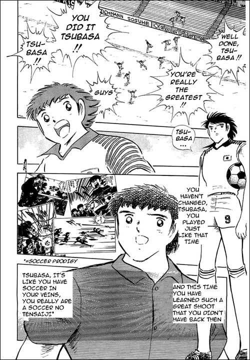 Read Captain Tsubasa en Manga Online