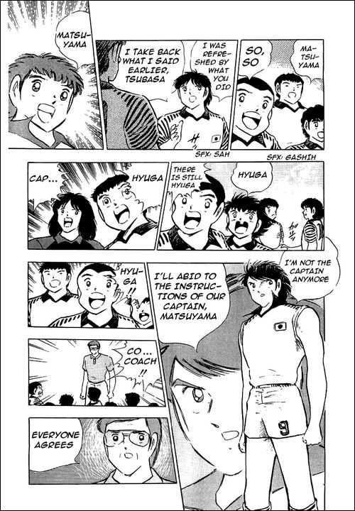 Read Captain Tsubasa en Manga Online