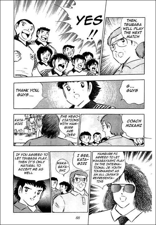 Read Captain Tsubasa en Manga Online