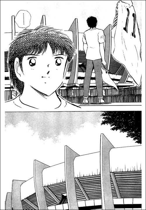 Read Captain Tsubasa en Manga Online