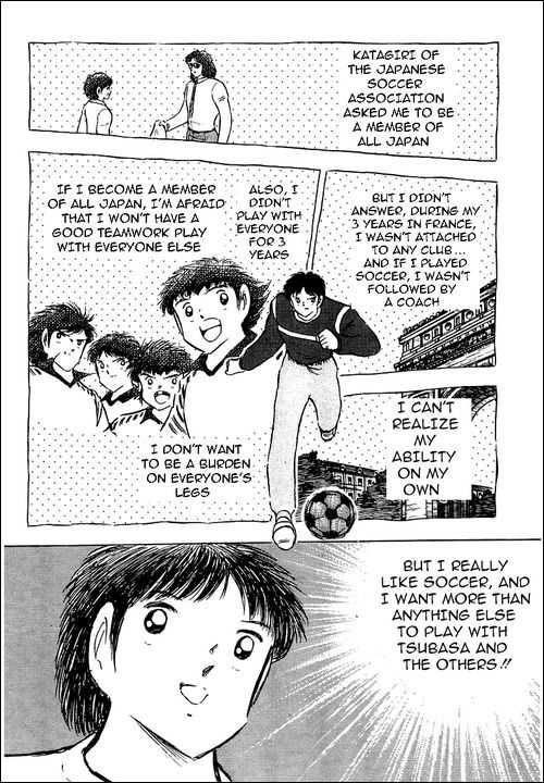 Read Captain Tsubasa en Manga Online