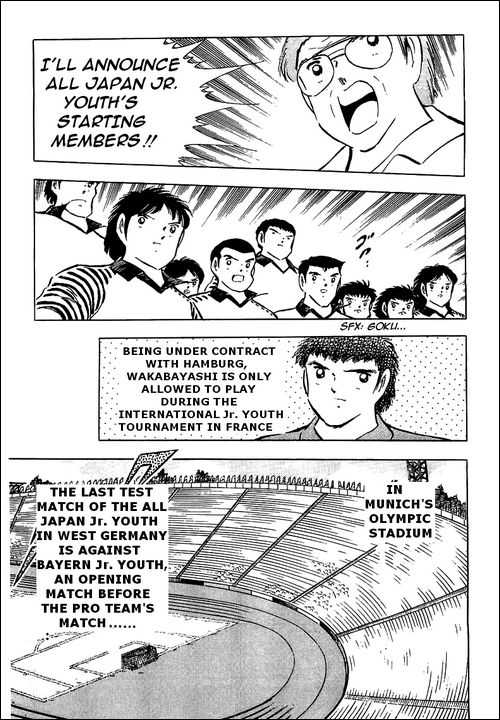Read Captain Tsubasa en Manga Online