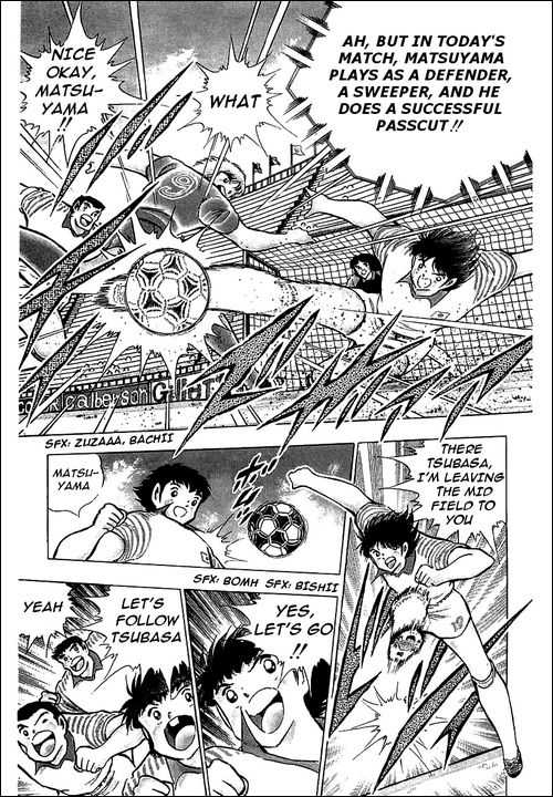 Read Captain Tsubasa en Manga Online