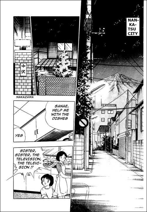 Read Captain Tsubasa en Manga Online
