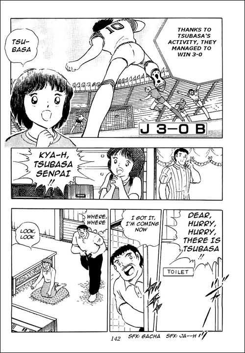 Read Captain Tsubasa en Manga Online