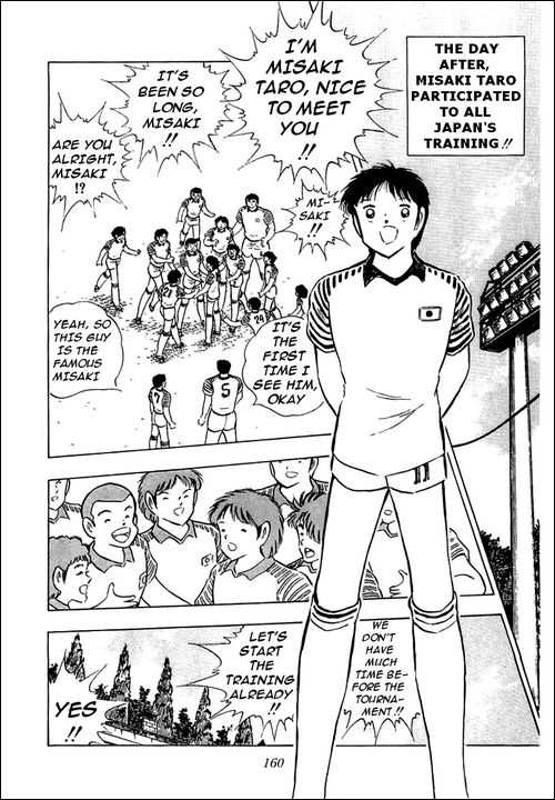 Read Captain Tsubasa en Manga Online