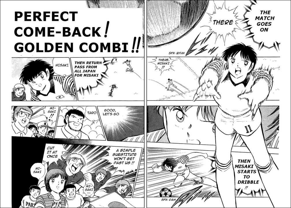 Read Captain Tsubasa en Manga Online