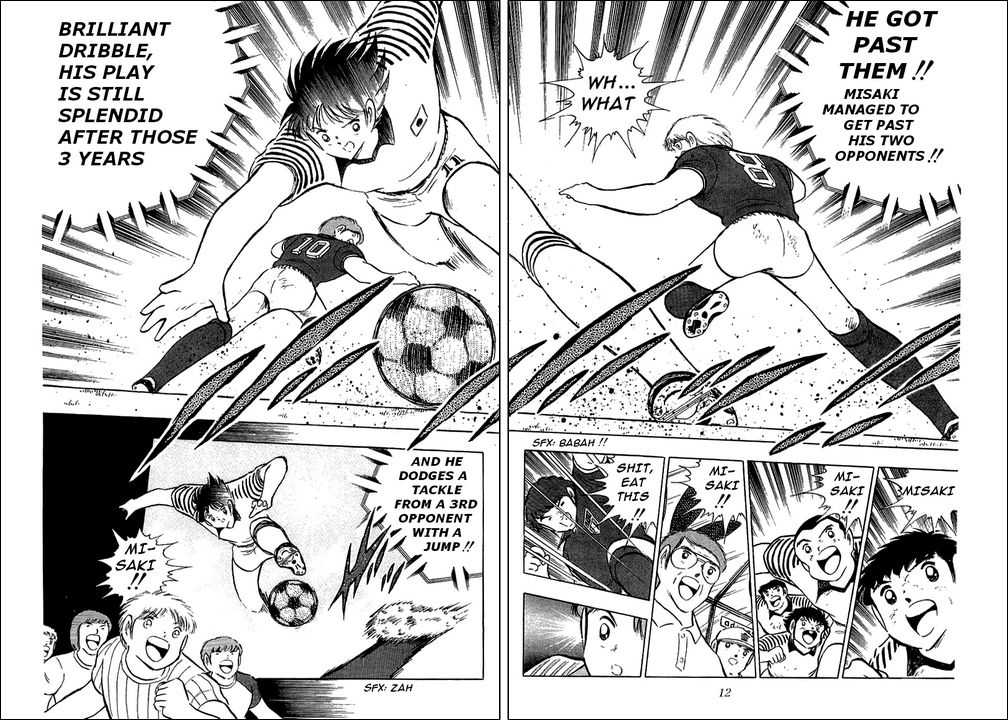 Read Captain Tsubasa en Manga Online