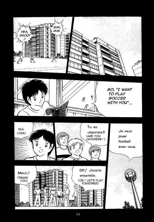 Read Captain Tsubasa en Manga Online