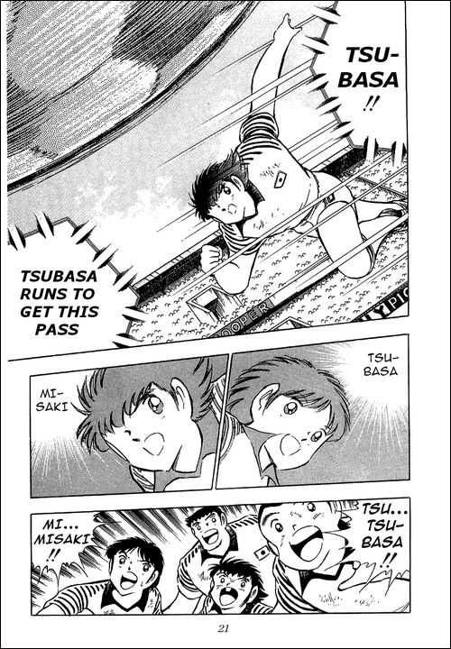 Read Captain Tsubasa en Manga Online