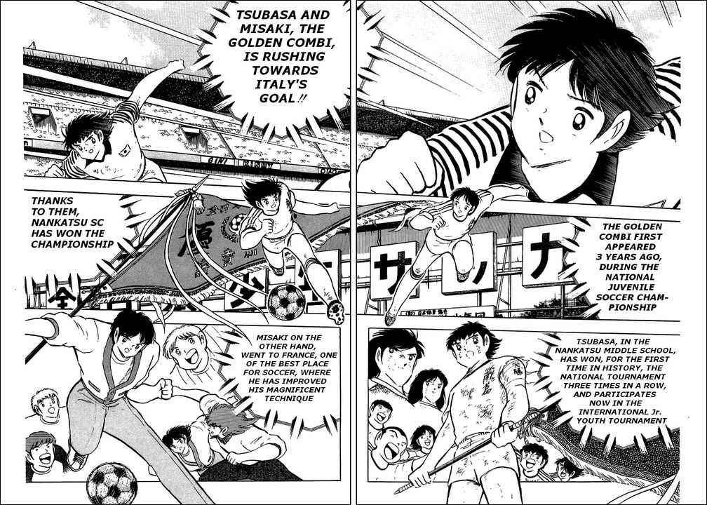 Read Captain Tsubasa en Manga Online