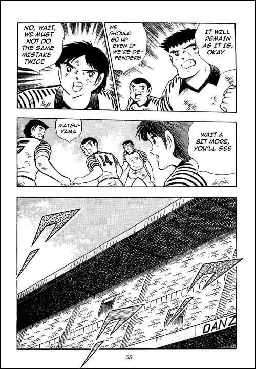 Read Captain Tsubasa en Manga Online