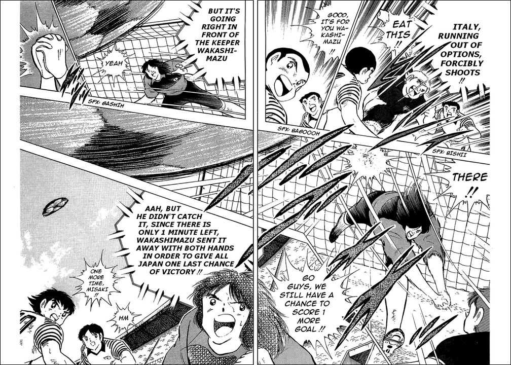 Read Captain Tsubasa en Manga Online