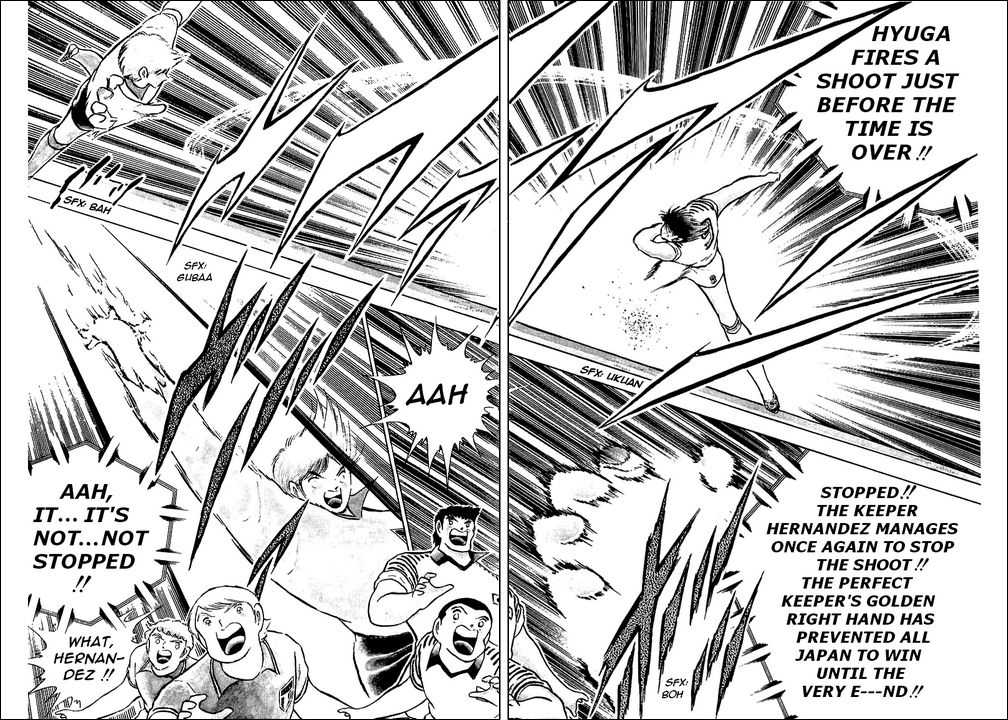 Read Captain Tsubasa en Manga Online