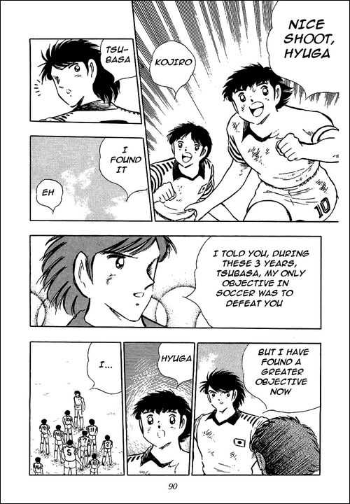 Read Captain Tsubasa en Manga Online