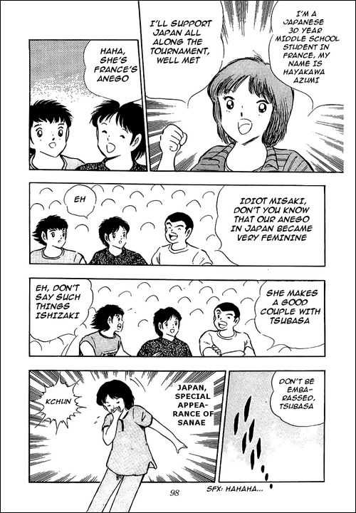 Read Captain Tsubasa en Manga Online