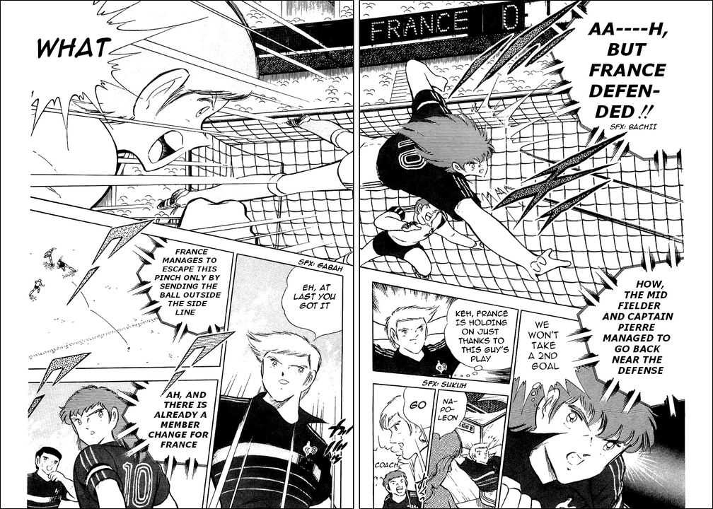 Read Captain Tsubasa en Manga Online