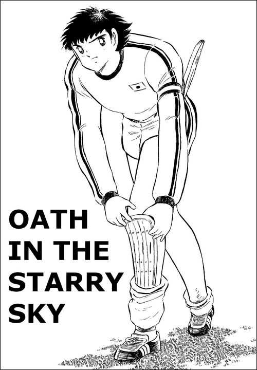 Read Captain Tsubasa en Manga Online