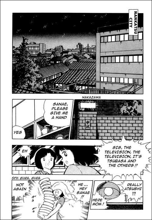 Read Captain Tsubasa en Manga Online