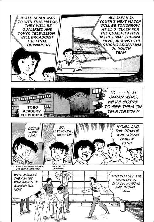 Read Captain Tsubasa en Manga Online