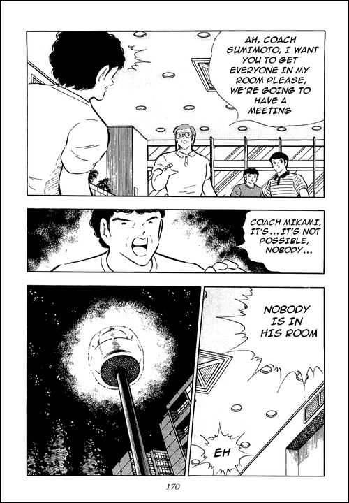 Read Captain Tsubasa en Manga Online