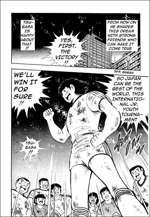 Read Captain Tsubasa en Manga Online