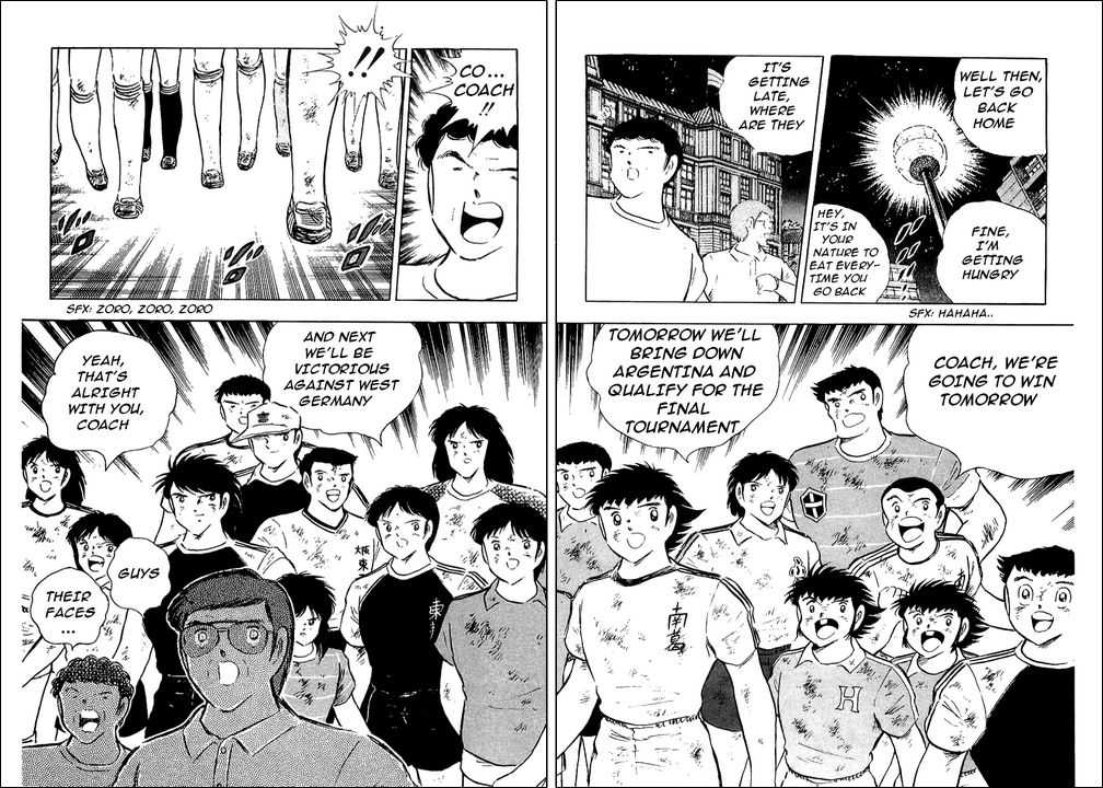 Read Captain Tsubasa en Manga Online
