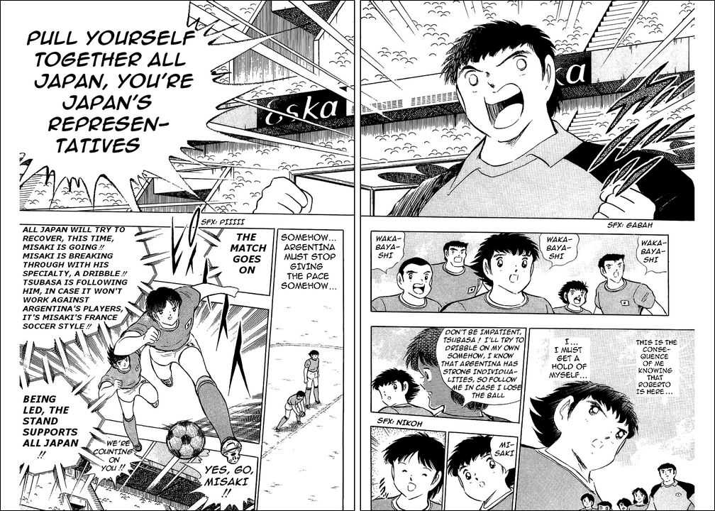 Read Captain Tsubasa en Manga Online