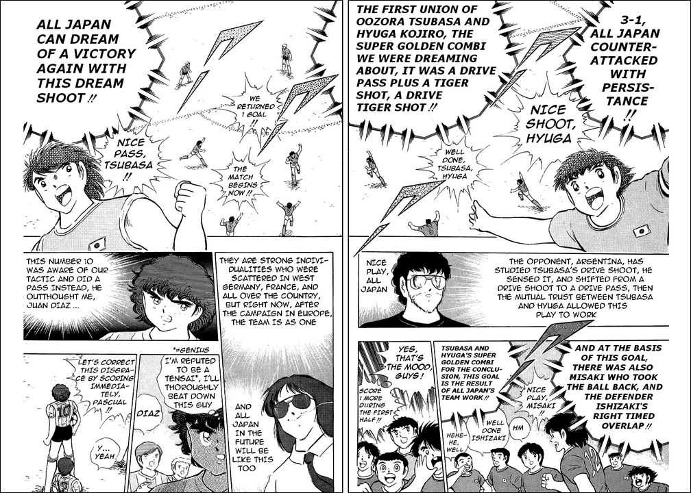 Read Captain Tsubasa en Manga Online