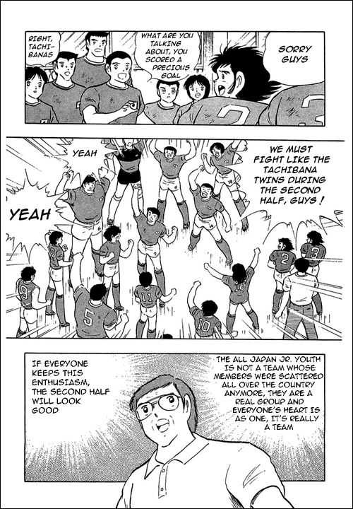 Read Captain Tsubasa en Manga Online