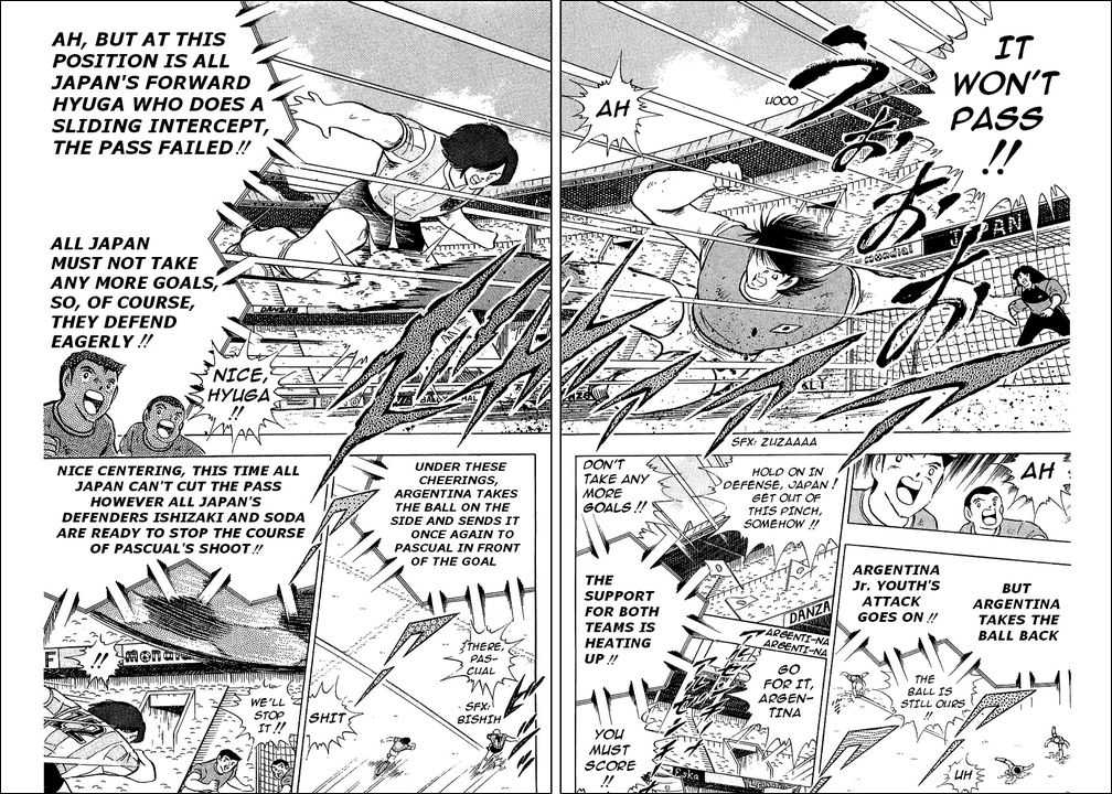 Read Captain Tsubasa en Manga Online