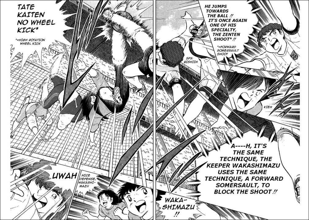 Read Captain Tsubasa en Manga Online