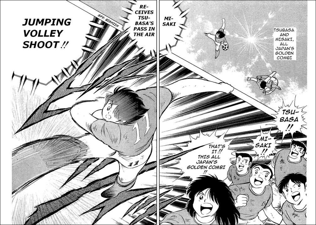 Read Captain Tsubasa en Manga Online
