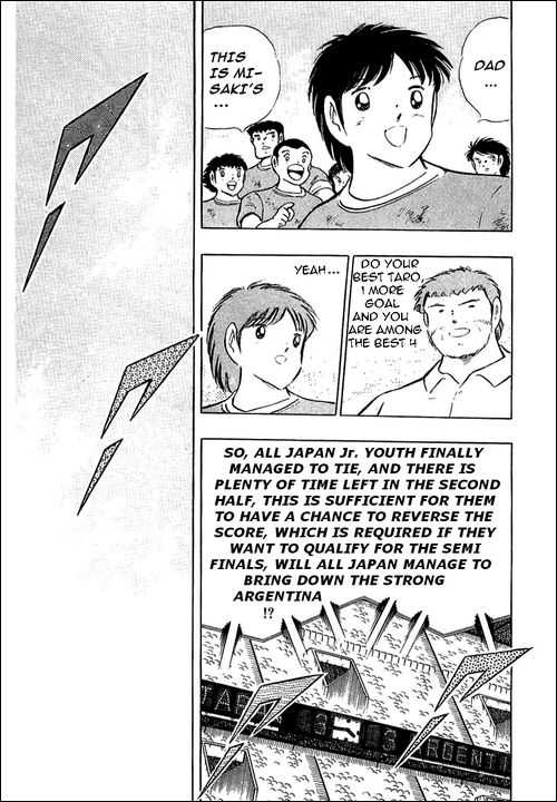 Read Captain Tsubasa en Manga Online