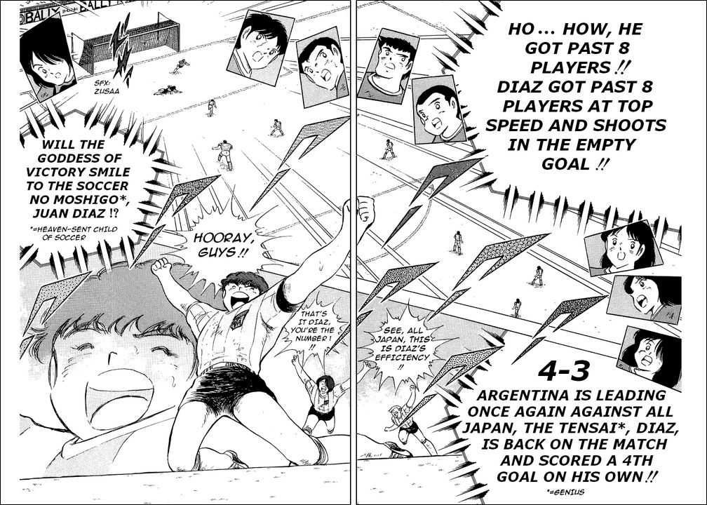 Read Captain Tsubasa en Manga Online