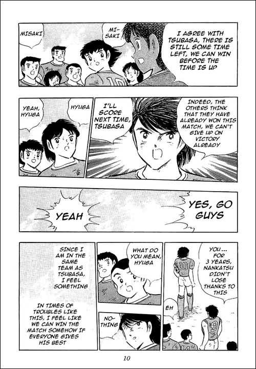 Read Captain Tsubasa en Manga Online