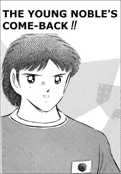 Read Captain Tsubasa en Manga Online