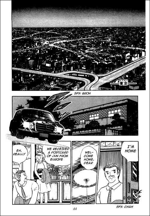Read Captain Tsubasa en Manga Online
