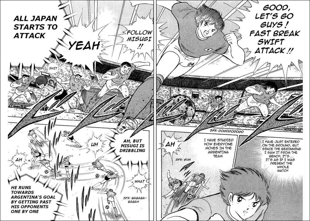 Read Captain Tsubasa en Manga Online