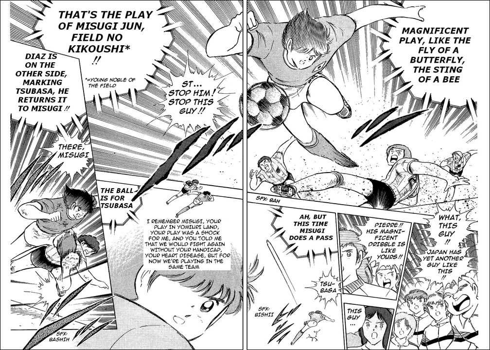 Read Captain Tsubasa en Manga Online