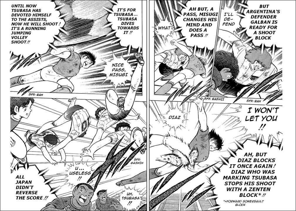 Read Captain Tsubasa en Manga Online