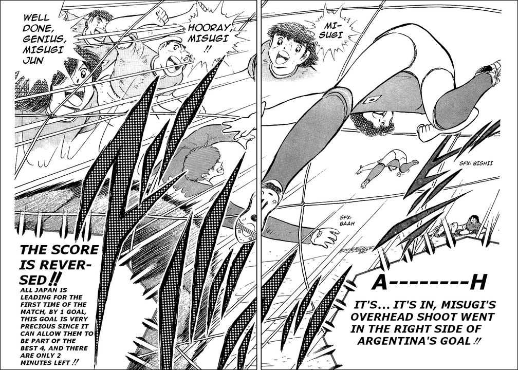 Read Captain Tsubasa en Manga Online