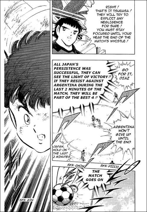 Read Captain Tsubasa en Manga Online