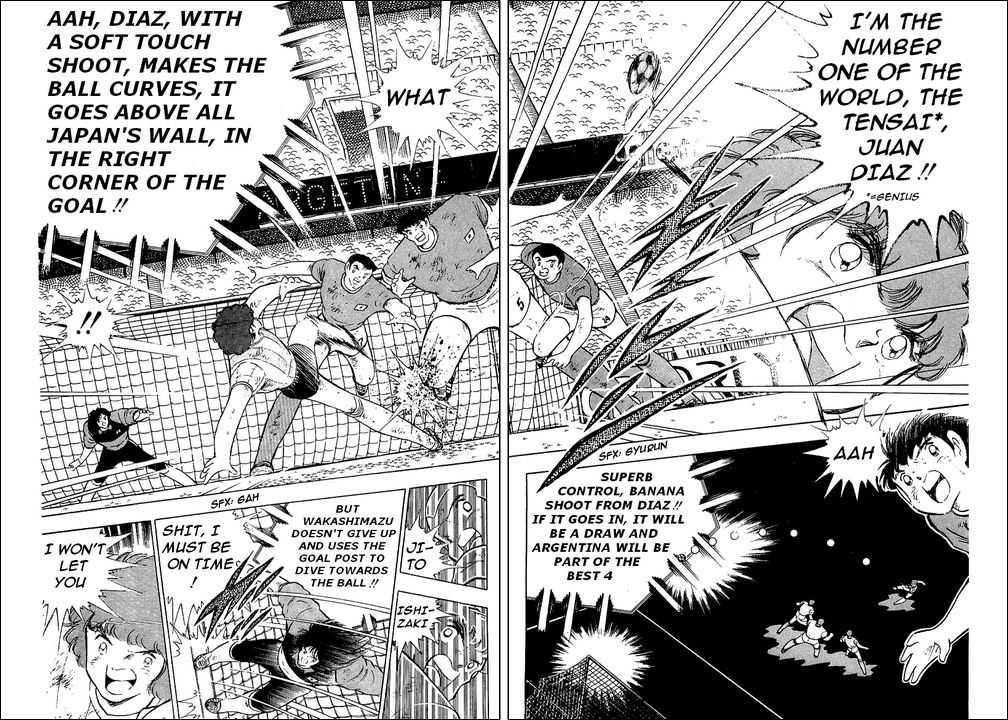 Read Captain Tsubasa en Manga Online