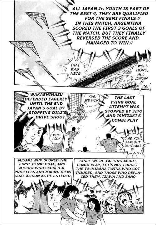 Read Captain Tsubasa en Manga Online