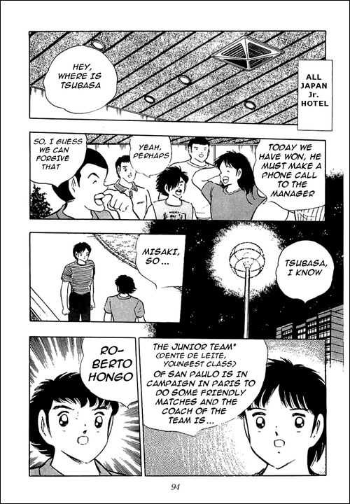 Read Captain Tsubasa en Manga Online
