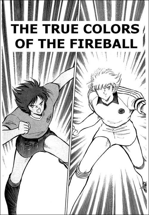 Read Captain Tsubasa en Manga Online