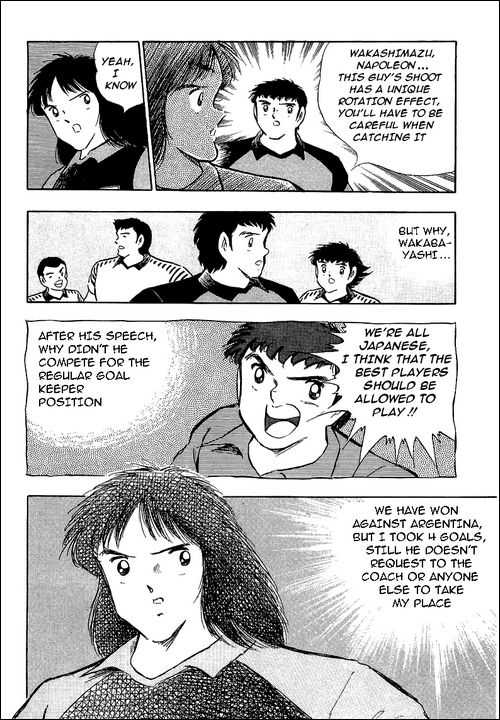 Read Captain Tsubasa en Manga Online